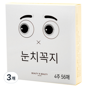 뷰티인뷰티 눈치꼭지 니플밴드 4주용 56p, 3개