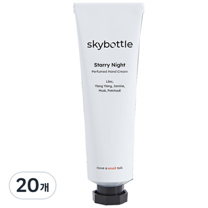 스카이보틀 퍼퓸 핸드크림 스태리나이트, 50ml, 20개