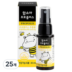 함소아 프로폴리스, 30ml, 25개