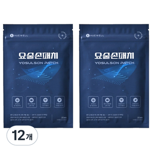 휴웰 요술손 패치 중형, 20개입, 12개
