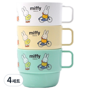키친유 아동용 미피 손잡이컵 3종 세트, 혼합색상, 4세트, 200ml