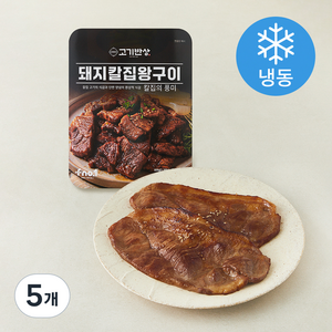 에프넘버원 칼집 돼지왕구이 (냉동), 600g, 5개