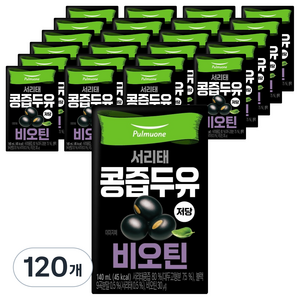 풀무원녹즙 저당 서리태 비오틴 콩즙두유, 140ml, 120개