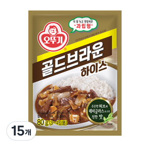 오뚜기 골드브라운 하이스, 80g, 15개