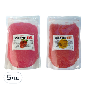 가정용 솜사탕기계 전용 맛깔 설탕 30인분 딸기향 300g + 오렌지향 300g 세트, 600g, 5세트