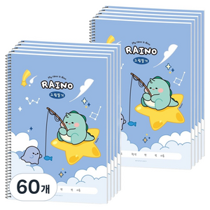 포포팬시 라이노 초등 그림일기, 블루, 60개