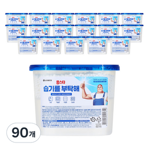 홈스타 습기를 부탁해 제습제 본품, 275g, 90개