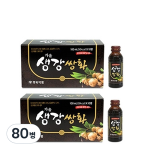 [제트스카이] 동화 가을생강쌍화, 100ml, 80개