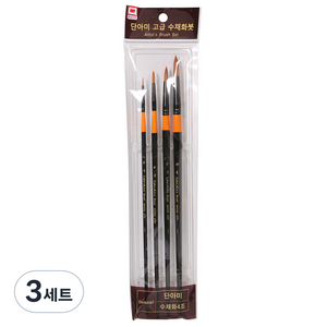 단아미 고급 수채화붓 세트 670, 2호, 4호, 8호, 15호, 3세트