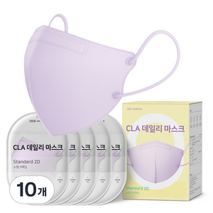 CLA 데일리 2D 마스크 소형, 50개입, 10개, 라이트퍼플