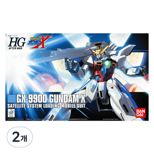 반다이 HGAW 엑스 건담, 2개