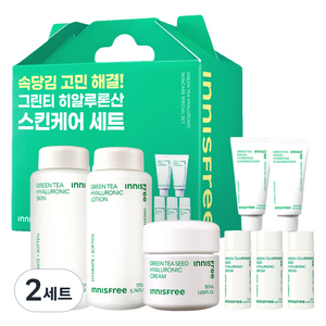 이니스프리 그린티 히알루론산 스킨케어 3종 세트, 2세트