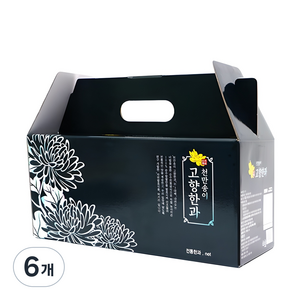 천만송이 고향한과 소국, 450g, 6개