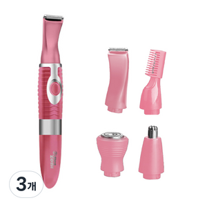 petzone 애견용 미니 다기능부분이발기, 핑크, 3개
