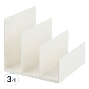 롭다 파일정리함, WHITE HAZE, 3개