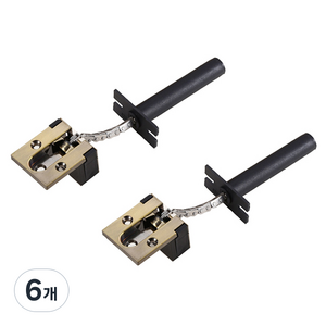 현관 안전 문고리 TYPE4, 6개, 브라운계열
