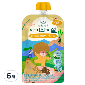 에코맘의산골이유식 유아용 아기의계절 후기 닭가슴살모듬채소옹근죽, 100g, 6개
