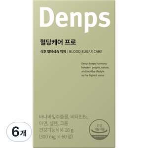 덴프스 혈당케어 프로, 60정, 6개
