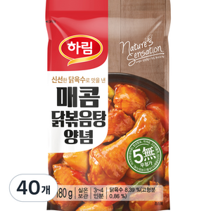 하림 매콤 닭볶음탕용 양념, 180g, 40개