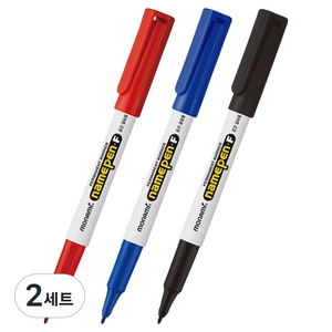 모나미 FINE 중간글씨용 네임펜 3종 세트, 블랙, 블루, 레드, 2세트
