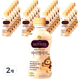 아이엠마더 액상분유 벨류팩 2단계 6~12개월, 240ml, 48개