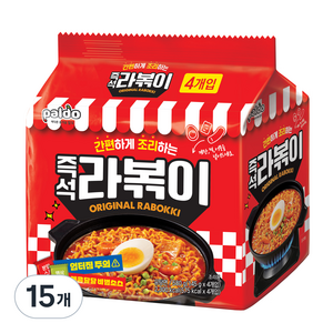 팔도 라볶이 봉지라면 145g, 60개