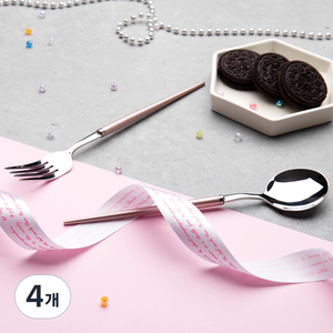 블룸엣홈 마카롱 커트러리 세트, 핑크, 스푼 2p + 포크 2p, 4개