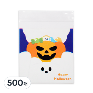 도나앤데코 할로윈 포장 비닐 OPP 접착 봉투 13 x 13 cm, 500개, 유령으로 변신한 곰돌이 네이비