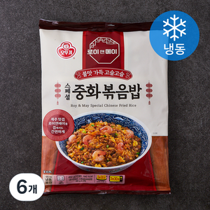 오뚜기 로이앤메이 스페셜 중화볶음밥 2인분 (냉동), 450g, 6개