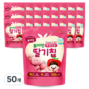 퓨어잇 동결건조 딸기칩, 12g, 50개