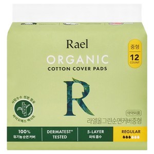 라엘 올그린 유기농 순면 생리대 날개형, 1개, 12개입, 중형