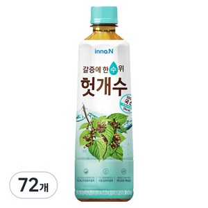 헛개수 차음료, 500ml, 72개