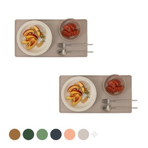 메종오브제 시에르 실리콘 브런치 테이블매트, U02 밀크티, 37.8 x 19.7 x 0.35 cm, 2개