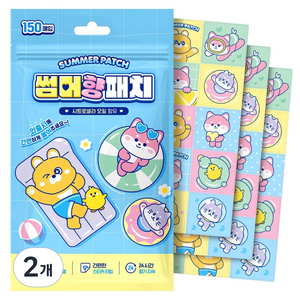 아텍스 유아용 썸머향패치 대용량 150p, 혼합색상, 2개 골드박스 특가