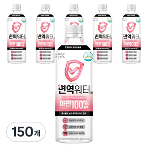 빙그레 면역워터 제로, 350ml, 150개
