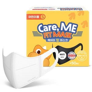 지앤티클린케어미 핏 새부리형 컬러 마스크 어린이용, 50개입, 1개, 화이트
