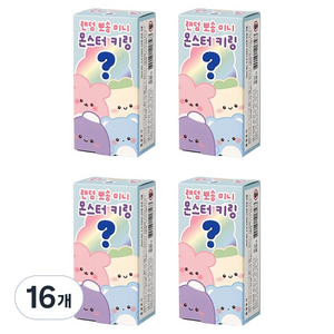 조선문방구 랜덤 뽀송 미니 몬스터 키링, 16개