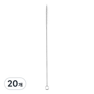 코멧 키친 빨대 세척솔, 20개