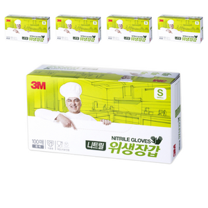쓰리엠 니트릴 위생장갑 100p, 화이트, S, 5개
