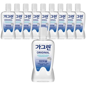 가그린 오리지널 구강청결제, 750ml, 10개