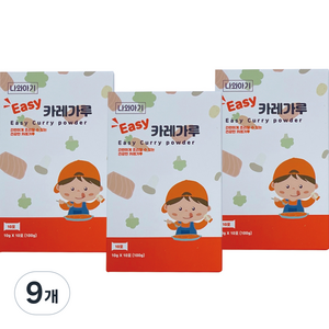 나와아기 유아 카레가루, 100g, 9개