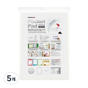 아트사인 포켓패드A3 297 x 420mm, 흰색, 5개
