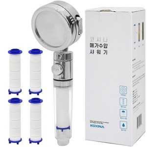 코시나 메가수압 3단물줄기 온오프 정수 필터 샤워기 + 필터 4p, 1개, 혼합색상