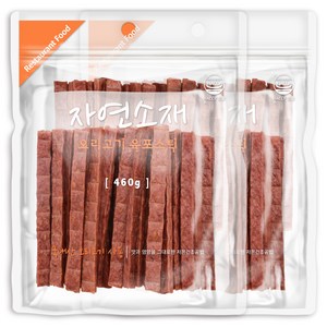 굿데이 자연소재 강아지간식, 오리고기육포스틱, 460g, 2개