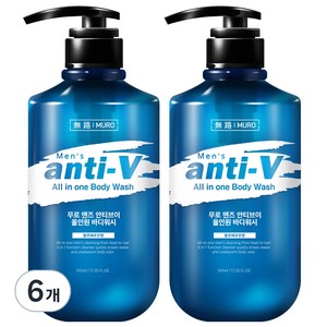 무로 맨즈 안티브이 올인원 바디워시 블루페로몬향, 510ml, 6개