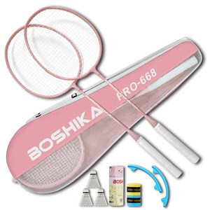 BOSHIKA 배드민턴 라켓 2p + 셔틀콕 3p + 헤드커버 2p + 그립밴드 2p + 가방 풀구성, PRO-668(PK), 1세트