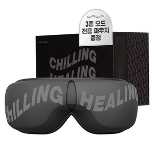 칠링힐링 온열눈마사지기, CHEC-R1MB, 매트블랙