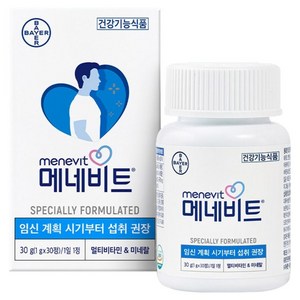 메네비트 남성용 임신준비 멀티 비타민 30g, 30정, 1개