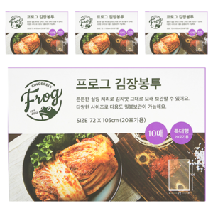 프로그 김장봉투 특대 20포기용 10매, 특대형(약20포기), 10개입, 4개