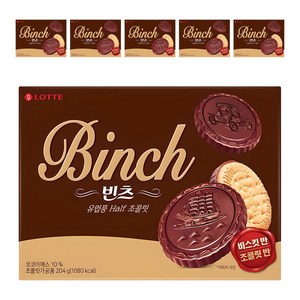 롯데웰푸드 빈츠, 204g, 6개